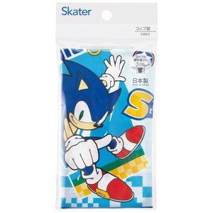 Lunch Bag sonic