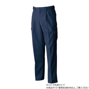 桑和 6118 ツータックカーゴパンツ 91サイズ ネイビー(1)