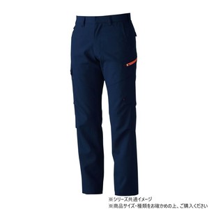 桑和 7448 カーゴパンツ 82サイズ ネイビー(1)