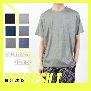 T-shirt Absorbent Outdoor Short-Sleeved T-Shirt Men's