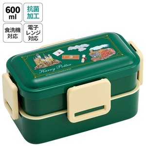 Bento Box 600ml