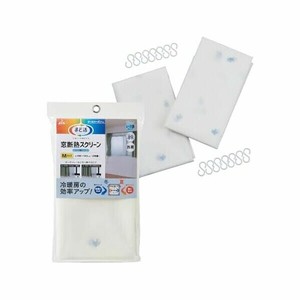 (株)アール 窓断熱スクリーン レース UV M ﾚｰｽ HN-521 断熱 遮熱 冷房効率 窓
