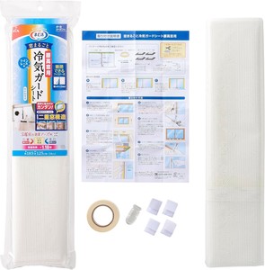 アール 冷気ガードシート 腰高窓用 ラインレース柄 H-177 断熱 寒さ対策 窓 冷気 省エネ