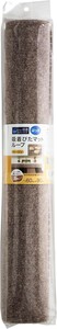 ワタナベ工業 撥水吸着ループマット 60×90 BE HKPL-BE-6090 防音 冷え対策