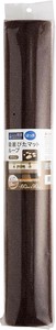 ワタナベ工業 撥水吸着ループマット 60×90 BR HKPL-BR-6090 防音 冷え対策