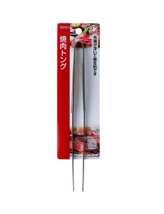 和平フレイズ G・C 焼肉トング