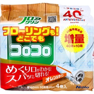 ニトムズ 40コロコロ フロアクリン SC 50周巻×4巻入 40TH ANNIVERSARY