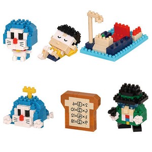 ナノブロック ミニナノ I'm Doraemon ドラえもん vol.2 NBMC_38 BOXセ