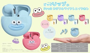 YD-1823 ビッグリップの Pro6 カラフルワイヤレスイヤホン