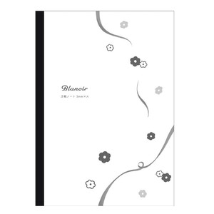 Kamio Japan Notebook 5mm