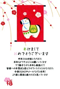 明信片