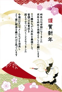 明信片