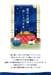 明信片