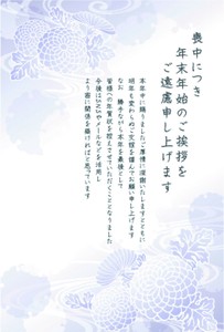 明信片