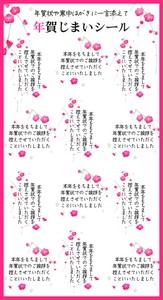 美纹胶带/工艺胶带