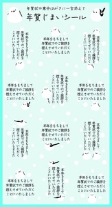 美纹胶带/工艺胶带