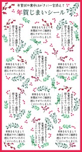 美纹胶带/工艺胶带