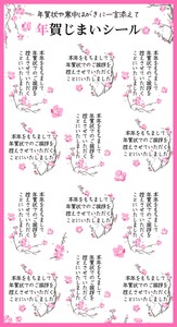 美纹胶带/工艺胶带