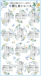 美纹胶带/工艺胶带