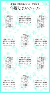 美纹胶带/工艺胶带
