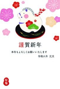 明信片