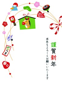 明信片