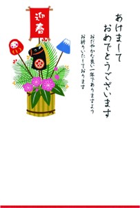 明信片