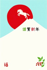 Postcard
