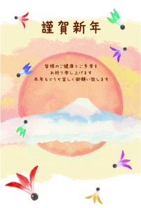 明信片