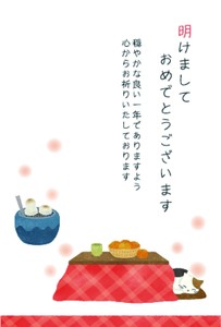 明信片