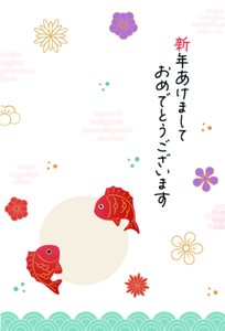 明信片