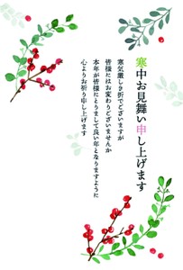 明信片