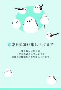 明信片