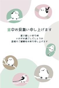 明信片