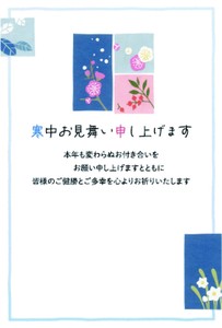 明信片