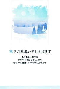 明信片