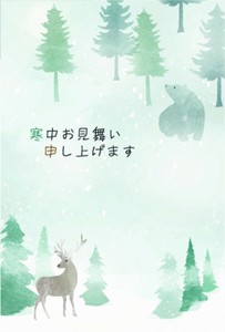 明信片