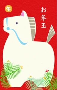 公文封/办公信封/礼金袋