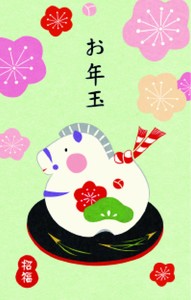 お年玉袋　梅と午飾り