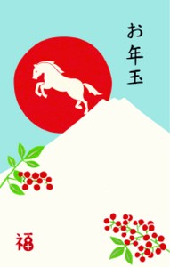 Envelope