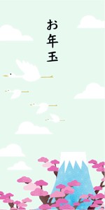 お年玉万円型袋　富士と鳥の群れ