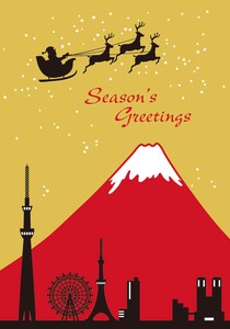 クリスマスカード　赤富士と街並み
