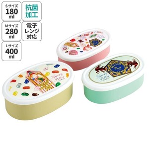 抗菌シール容器 3Pセット ハリーポッター　ハニーデュークス