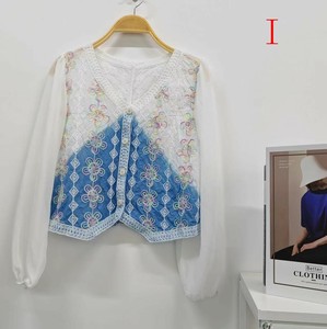 ニット  青 長袖   日焼け止め   ゆったり 快適  レディース ファッション  DYLA339