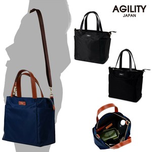 Tote Bag Lightweight Made in Japan