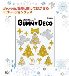 【2025年クリスマス】グミデコ　バッグS　エンジェルツリー【店舗装飾にも◎】【予約販売】