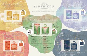 インセンス お香 香YUMEMIKOUインセンス 注文単位 6個