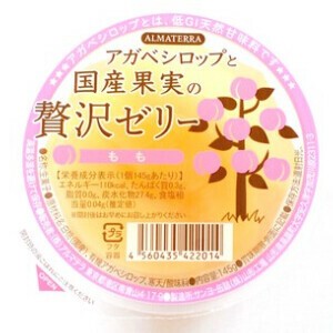 アガベシロップと国産果実の贅沢ゼリー もも（白砂糖・香料・ゼラチン不使用）
