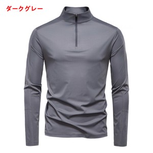 Tシャツ  アンダーシャツ、長袖、半チャック   日焼け止め  無地 快適 メンズ ファッション ABQ1261