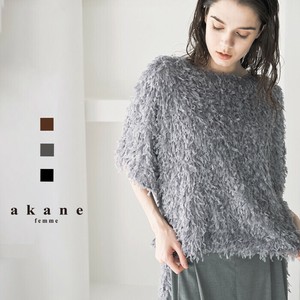 Pre-order Button Shirt/Blouse Feather
